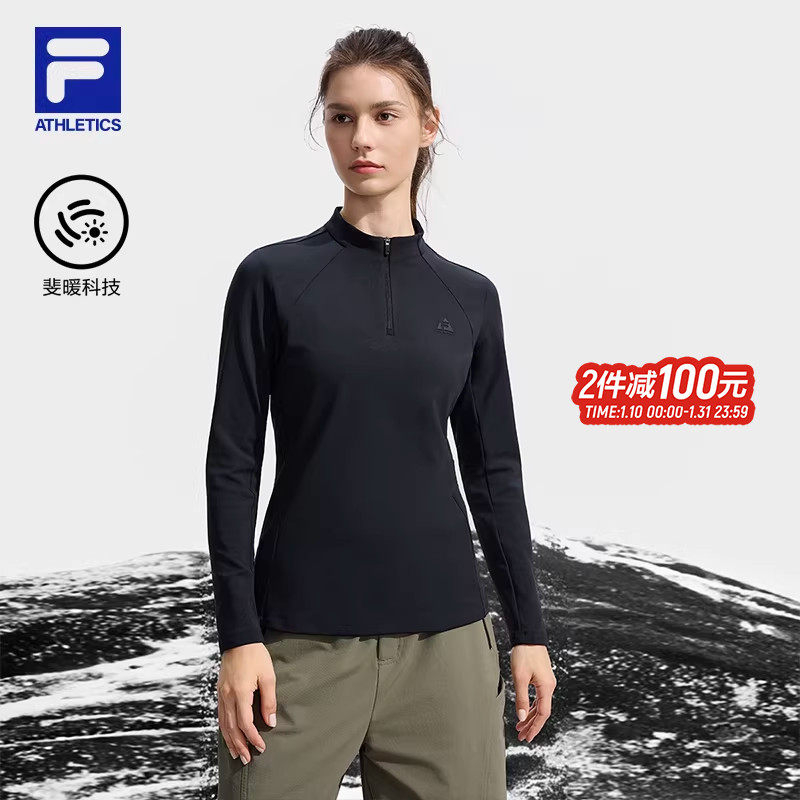 FILA 斐乐官方女子针织长袖衫2025冬季新款户外运动加绒半拉链长T,运动服/休闲服装,运动T恤,淘宝优惠券,粉丝福利购,淘宝优惠卷