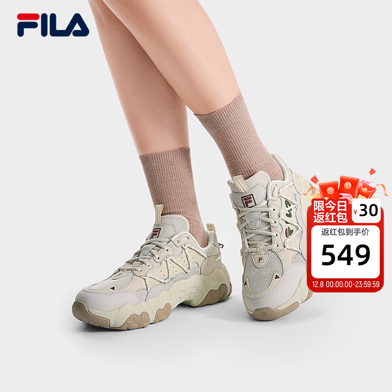 FILA斐乐女士复古运动鞋