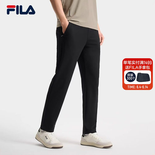 FILA 斐乐官方男士针织长裤2026夏季新款时尚简约基础休闲直口裤