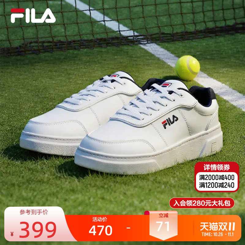 斐乐局点板鞋|FILA官方女鞋小白鞋情侣春季款运动鞋百搭休闲男鞋