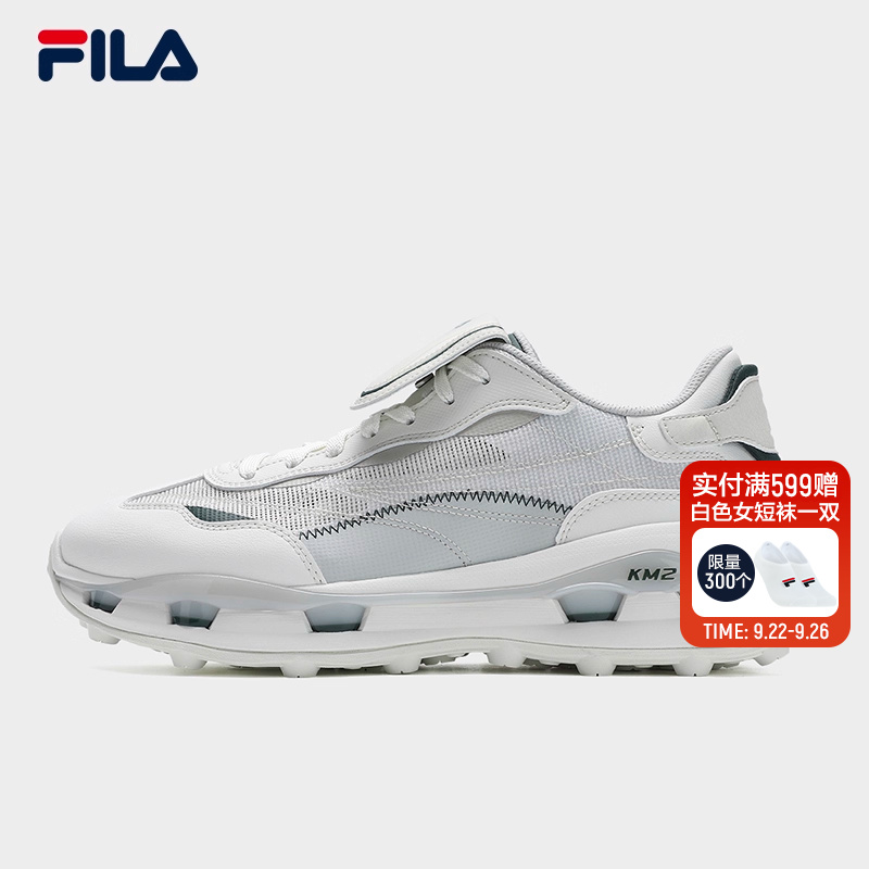 FILA 斐乐官方男鞋KM 2 SO先锋运动鞋2025秋新款叠叠鞋2代休闲鞋