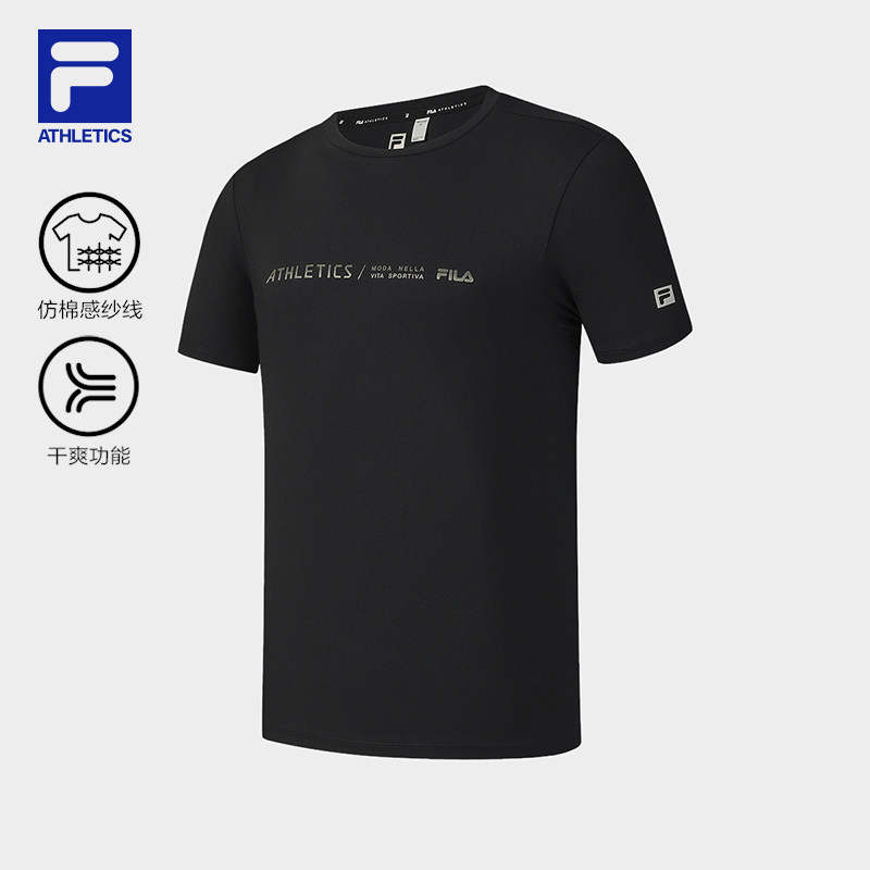 FILA 斐乐官方男子针织短袖衫2025秋新款健身运动简约基础干爽T恤,运动服/休闲服装,运动T恤,淘宝优惠券,粉丝福利购,淘宝优惠卷
