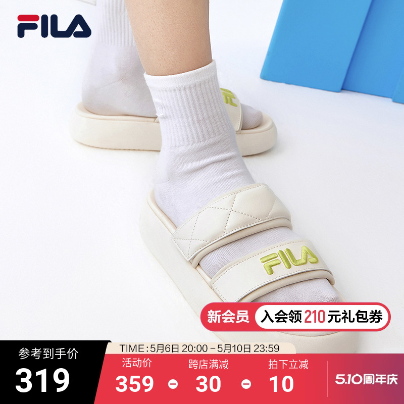 Fila斐乐女鞋休闲拖拖鞋