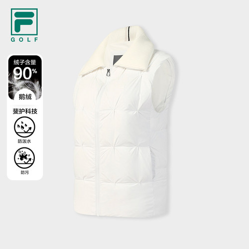 FILA斐乐女子羽绒马甲