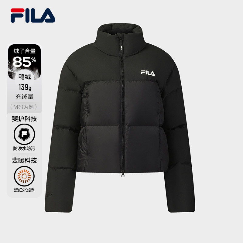 FILA 斐乐官方女士羽绒服2025冬季新款休闲短款RGB-多彩羽绒外套,运动服/休闲服装,运动羽绒服,淘宝优惠券,粉丝福利购,淘宝优惠卷