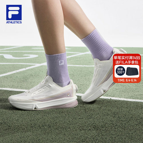 FILA斐乐FITNESS跑步鞋