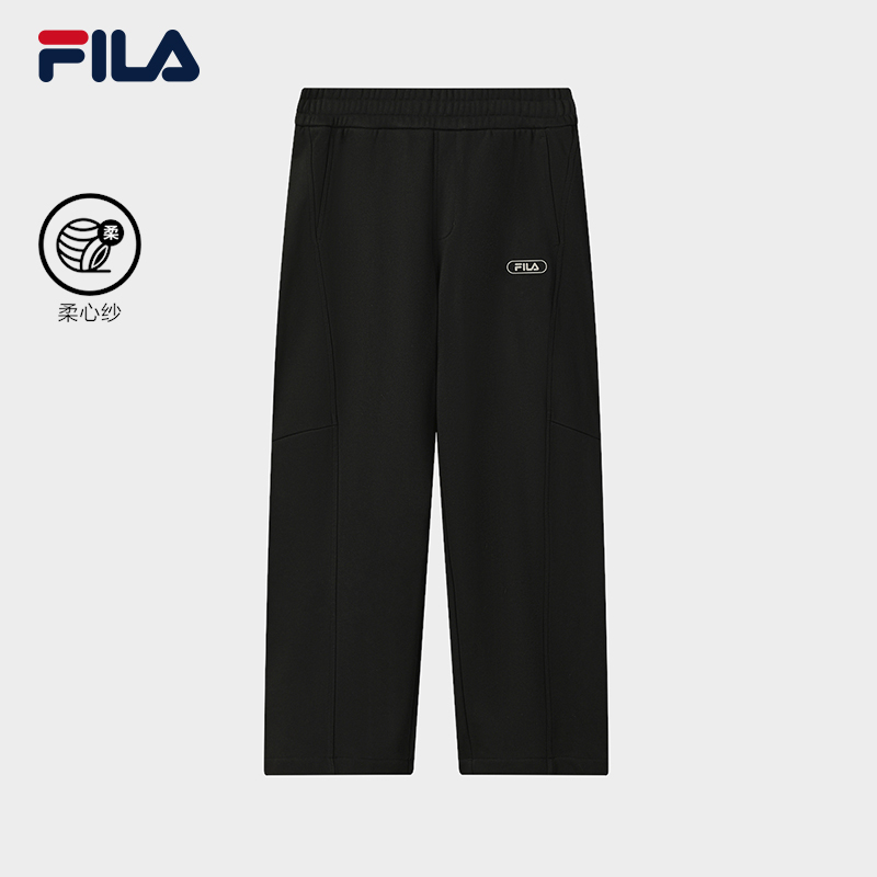 FILA斐乐男子针织长裤
