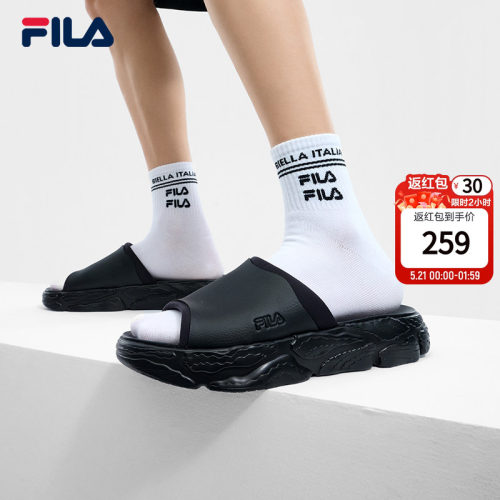 FILA斐乐男子运动拖鞋