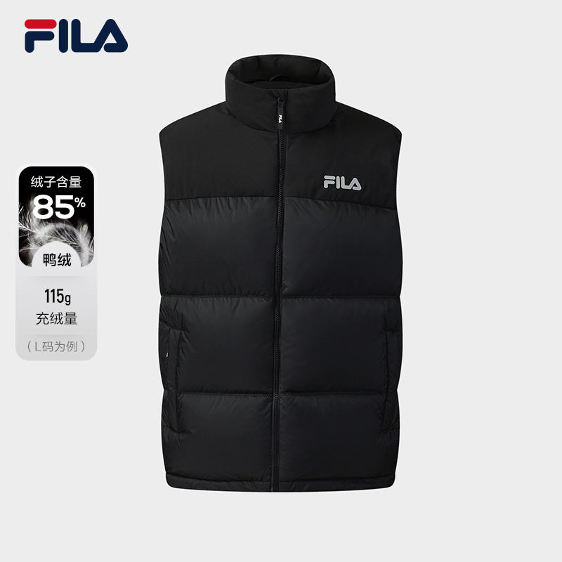 FILA斐乐男子羽绒马甲
