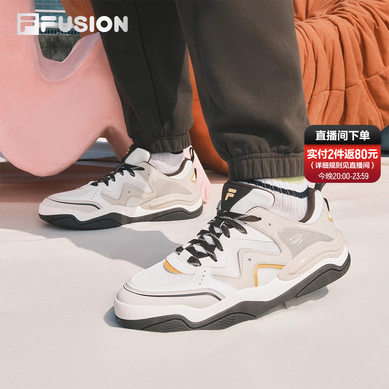 FILAFUSION斐乐潮牌滑板生活鞋