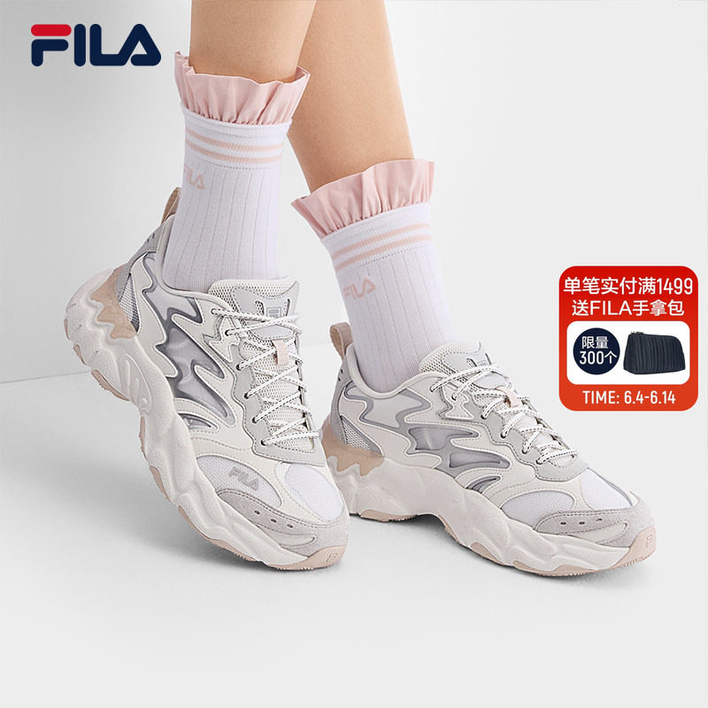 FILA 斐乐官方女鞋FERN 3老爹鞋2026夏新款蕨草鞋3代休闲鞋运动鞋