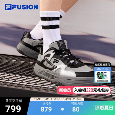 FILAFUSION斐乐潮牌板鞋