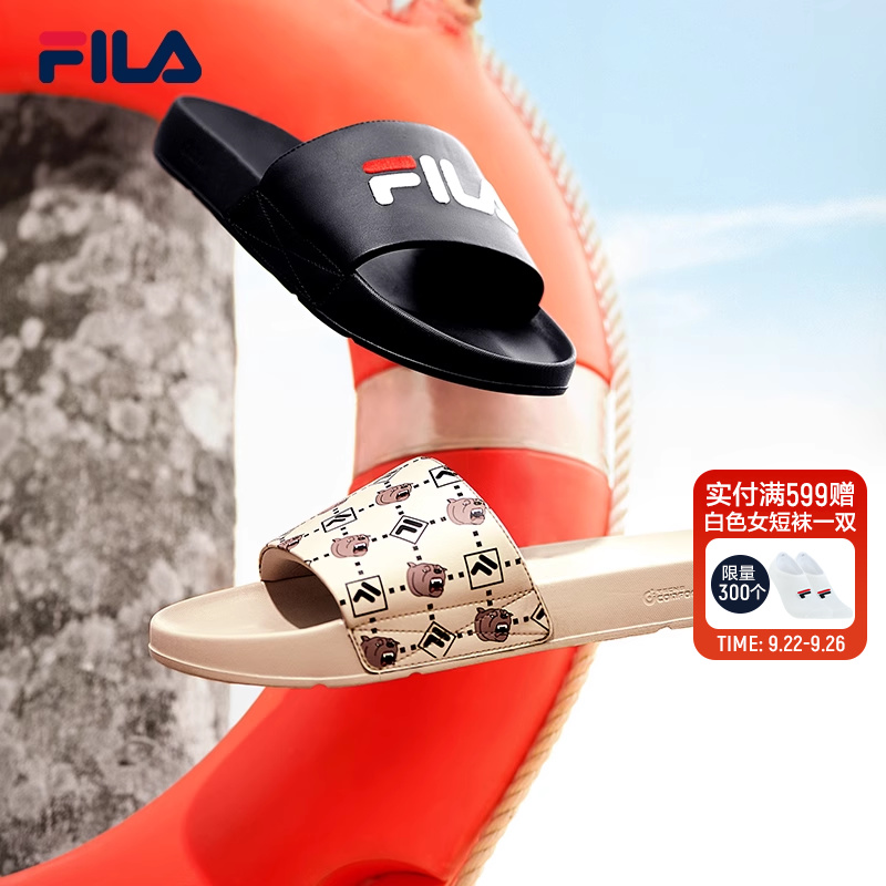 斐乐沙滩鞋漂流拖鞋Fila
