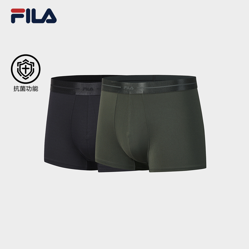 FILA斐乐男子内裤套装