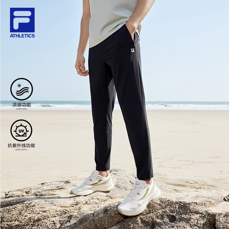 FILA斐乐针织长裤男子