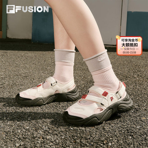 FILAFUSION斐乐女子运动凉鞋
