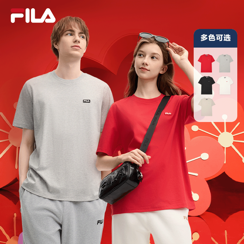 FILA斐乐男子针织短袖衫