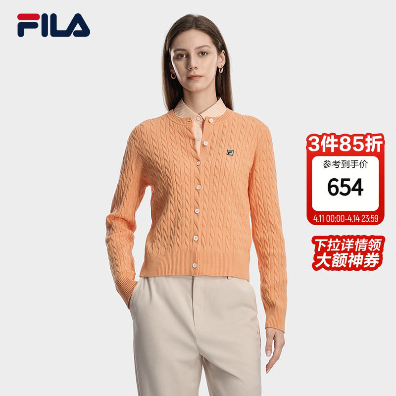 FILA 斐乐官方女士编织外套2026春新款时尚休闲织带麻花毛衣开衫