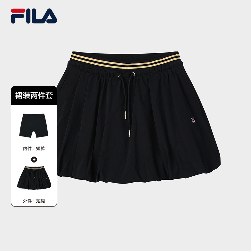 杨幂同款 FILA 斐乐官方女士梭织裙2025夏季新款时尚半身裙花苞裙