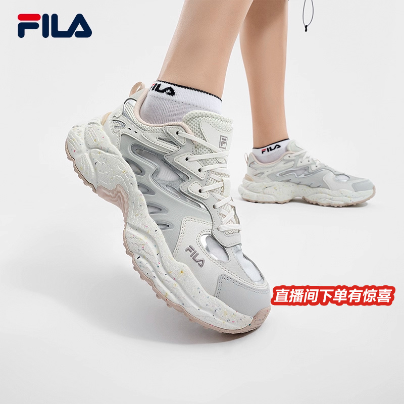 FILA斐乐女士摩登运动鞋