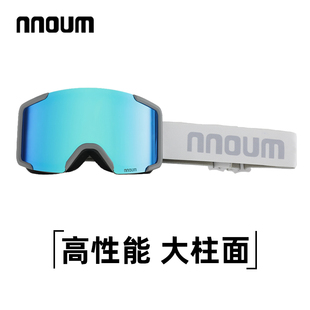 日本NNOUM单板高清大视野柱面防雾户外滑雪镜卡近视镜护目镜0135