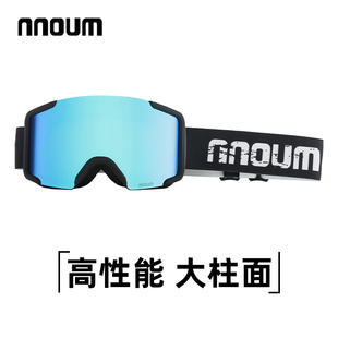 日本NNOUM单板高清大视野柱面防雾户外滑雪镜卡近视镜护目镜0159