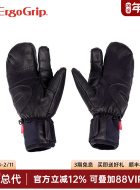 日本进口松冈龙虾滑雪手套真皮加厚吸湿防水单双板三指手套23新款
