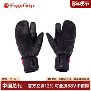 日本进口松冈龙虾滑雪手套真皮加厚吸湿防水单双板三指手套23新款