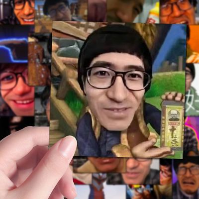 咸鱼梦想家贴纸搞笑梗图贴画