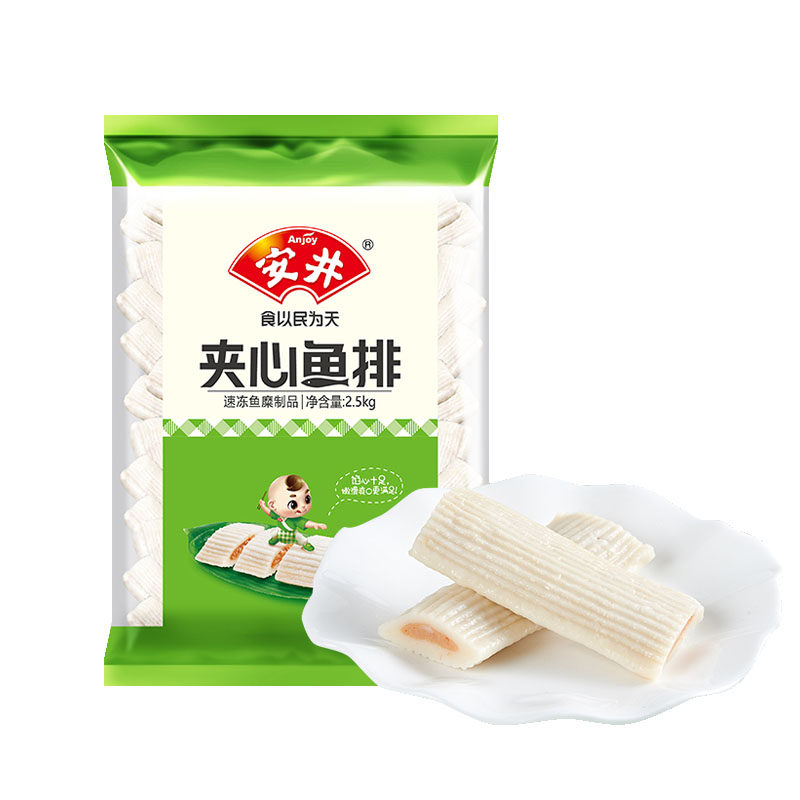 安井夹心鱼排5斤装脆排火锅食材冷冻关东煮麻辣烫豆捞串串香食品