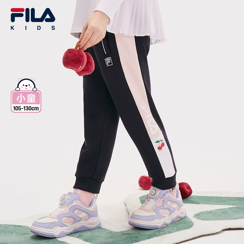 FILA斐乐女小童针织长裤