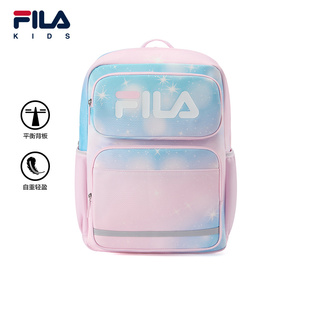 FILA斐乐儿童书包2025秋季 平衡护脊一到三到六年级学生背包 新款