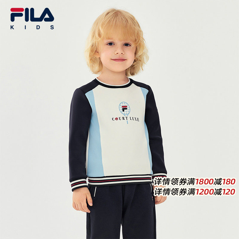 FILA斐乐儿童童装卫衣2025年冬季新款男小童网球运动套头上衣,童装/婴儿装/亲子装,卫衣/绒衫,淘宝优惠券,粉丝福利购,淘宝优惠卷