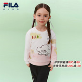 新款 上衣2026年春季 FILA斐乐儿童童装 女小童套头卫衣 液氨整理