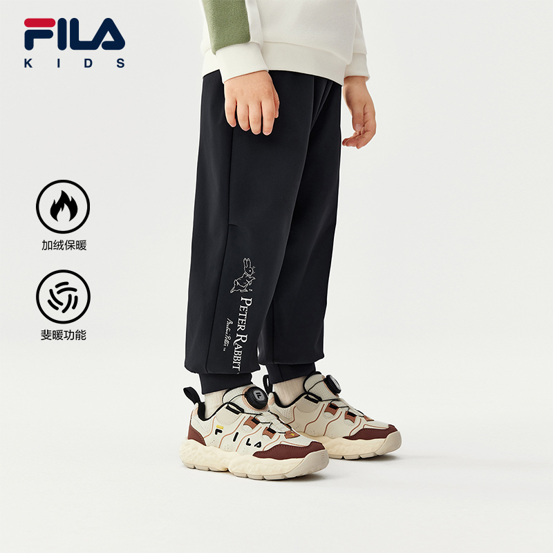 FILA斐乐男小童梭织长裤