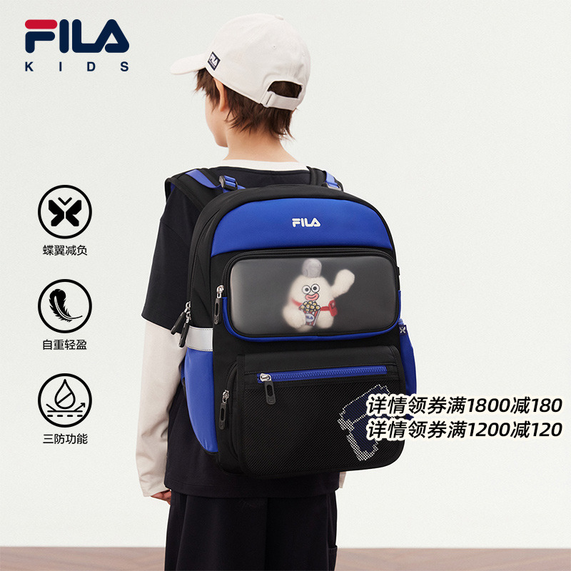 FILA斐乐男女大童双肩包