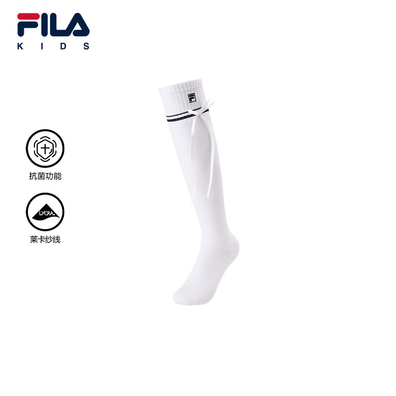 FILA斐乐儿童配件袜类2026年春季新款女中大童及膝袜 - FILA小童旗舰店出品