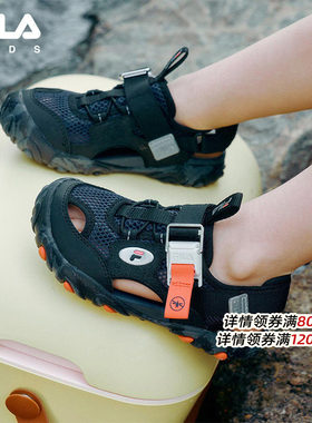 虎爪凉鞋|FILA斐乐儿童童鞋凉鞋2026年夏季新款男女小童运动鞋子