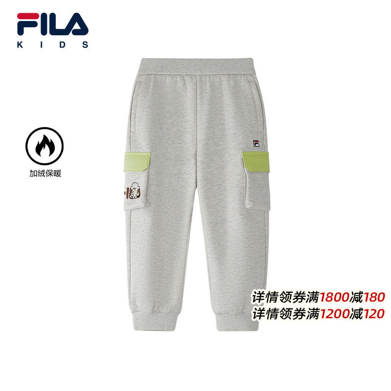 FILA斐乐儿童童装长裤2026年春季新款男小童加绒保暖宽松针织裤,童装/婴儿装/亲子装,裤子,淘宝优惠券,粉丝福利购,淘宝优惠卷