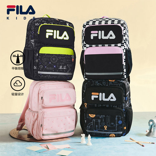 FILA斐乐小童男女童双肩包