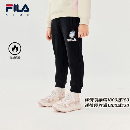 FILA斐乐女小童针织长裤