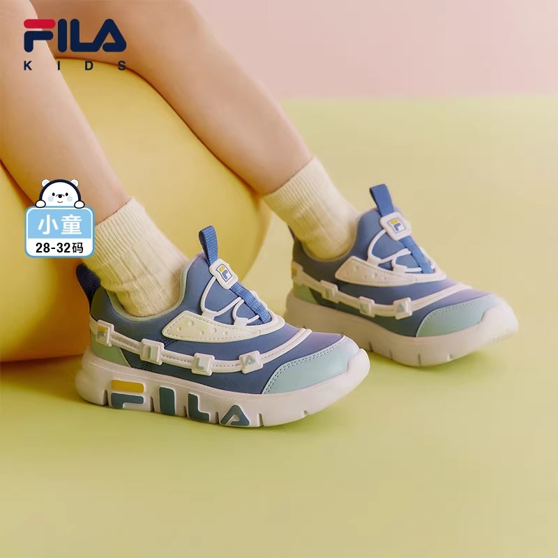 FILA斐乐男女小童儿童训练鞋