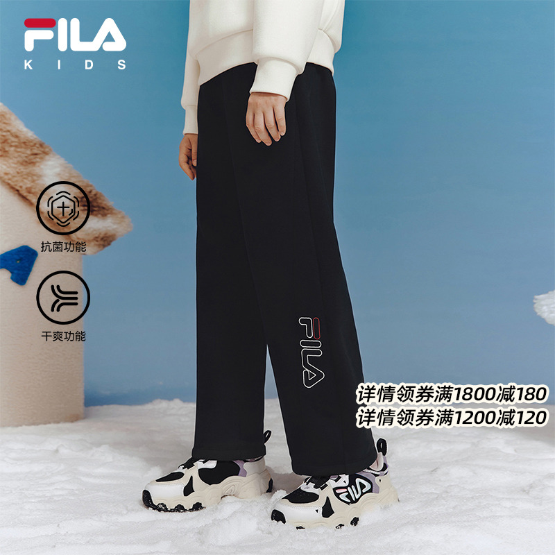 FILA斐乐男女中大童加绒长裤