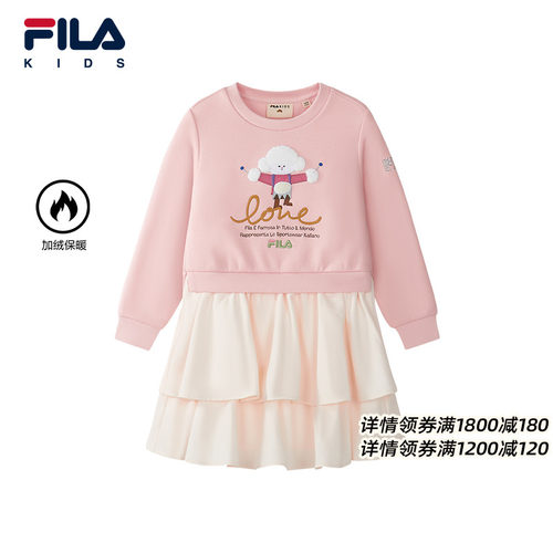FILA斐乐女小童针织连衣裙