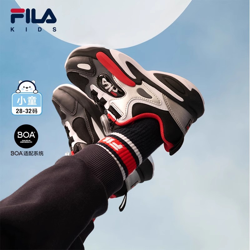 FILA斐乐小童儿童复古跑鞋