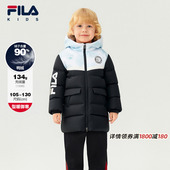 FILA斐乐儿童童装 羽绒服 男小童宽松保暖长款 外套2025年冬季 新款