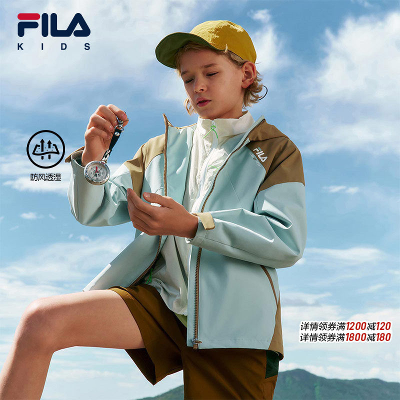 轻松壳|FILA斐乐儿童童装外套防水透湿2026新款男女童户外服防风