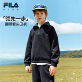 新款 FILA斐乐儿童童装 加绒卫衣2025年冬季 男童女童套头翻领上衣