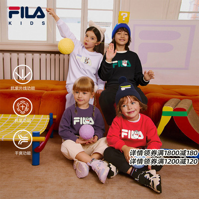 FILA斐乐男女小童套头卫衣