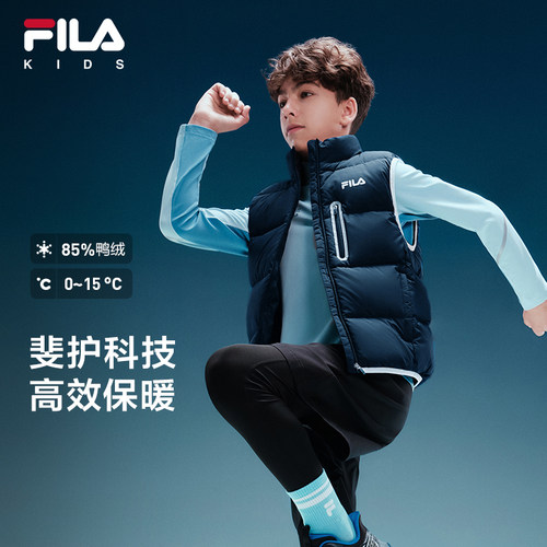 FILA斐乐儿童童装马甲